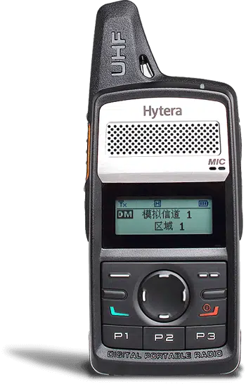 hytera phone